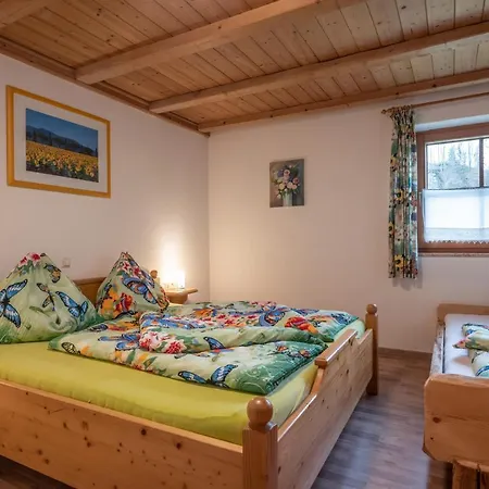 Huber Apartment *